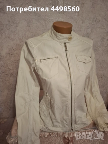 Дамско Бяло Яке 