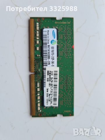 DDR4 SODIMM 16GB (2400 MHz) + 8GB (2133 MHz), снимка 2 - RAM памет - 44740007