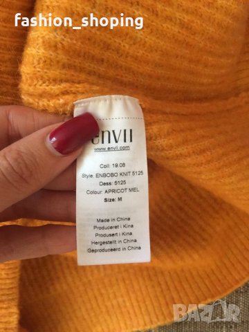 Пуловер Envii ( вълна, мохер), снимка 6 - Блузи с дълъг ръкав и пуловери - 35767002