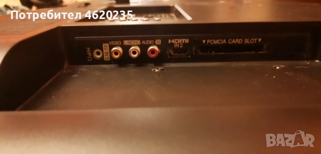 LG 32LH2000 БЕЗ СТОЙКА , снимка 4 - Телевизори - 52297550