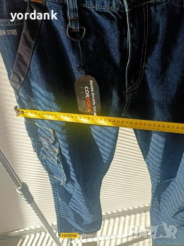 Работни карго дънки New Star Cordura, снимка 11 - Дънки - 53850565