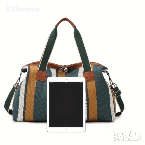 Текстилна пътна чанта, снимка 2 - Сакове - 53797454