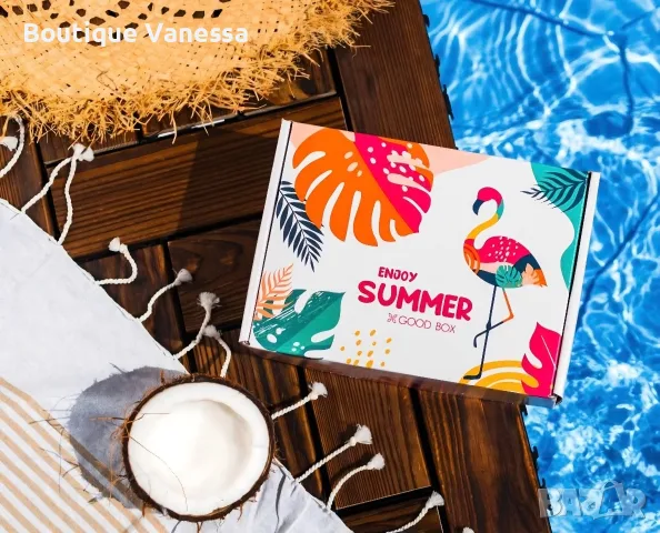 Good Box Enjoy Summer- лятна кутия, снимка 8 - Козметика за тяло - 50733257
