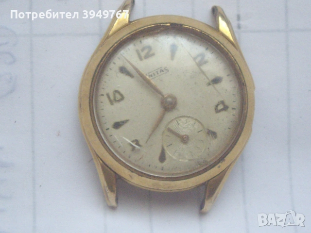 Стар дамски  позлатен часовник.