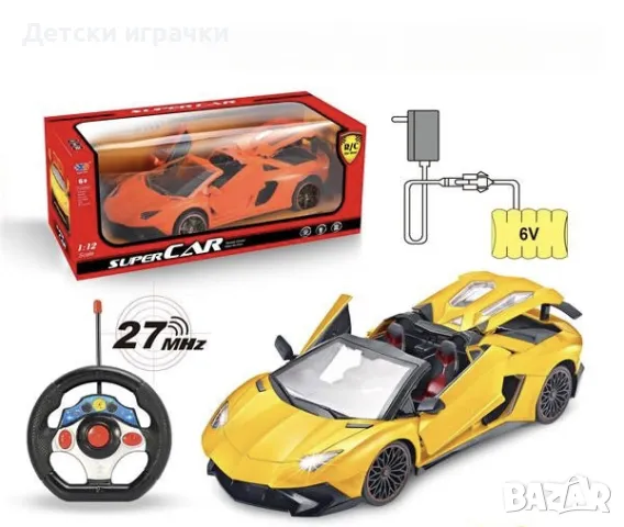 Спортна кола с дистанционно, отварящи се врати и багажник 