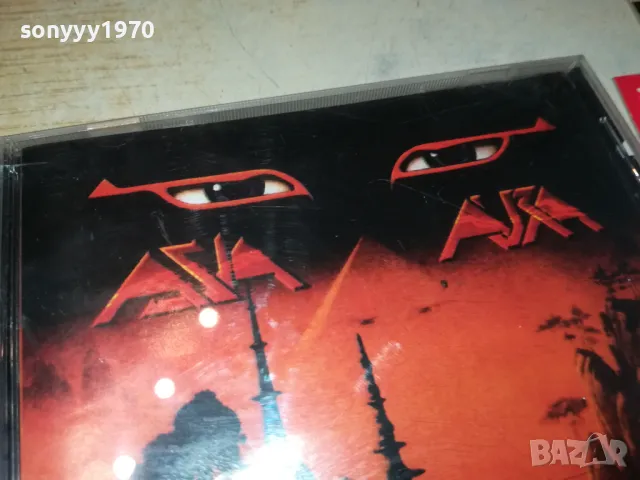ASIA CD 0805250753, снимка 5 - CD дискове - 50200660