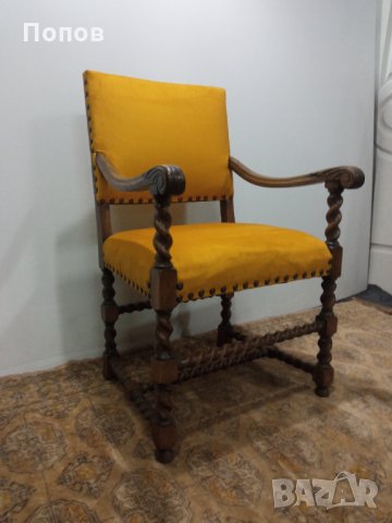 Кресло трон  Луи 8