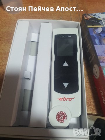 ebro TLC 730 Двоен инфрачервен сгъваем термометър, снимка 5 - Друга електроника - 42342458