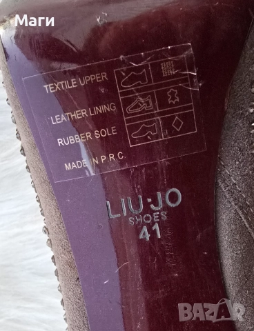 Дамски ботуши Liu Jo №41, снимка 7 - Дамски боти - 52769759
