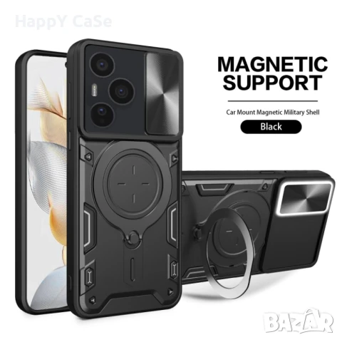 Honor 400 Pro / 400 Lite / 400 / GIANT RING Удароустойчив кейс гръб калъф с пръстен, снимка 7 - Калъфи, кейсове - 50077827