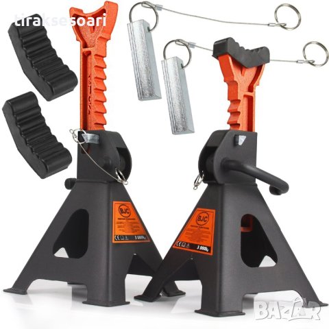 Комплект стойки за автомобил с гребен BJC 3 тона Подпорни стойки