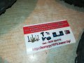 somafix 4бр нови гуми-внос germany 25х8см 1609211929, снимка 4