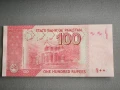 Банкнота - Пакистан - 100 рупии UNC | 2019г., снимка 2