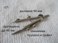 Стари чертожни инструменти - списък 1, снимка 17
