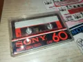 SONY TAPE-ПОДБРАНИ СРЪБСКИ НАРОДНИ 1012241623, снимка 1