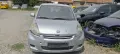 Daihatsu Sirion 1.3 - 91к.с. 2009г., снимка 3