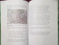 English in the World. History, Diversity, Change, снимка 10