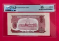 Виетнам 10 донг 1958 г. PMG 65, снимка 2