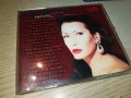 SOLD-VESNA ZMIJANAC CD 3105231552, снимка 9