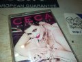 CECA-КАСЕТА 2908230822, снимка 2