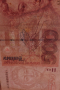 Банкнота 500 марки 1991 година, снимка 3