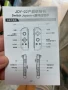 Нови Контролери за Nintendo Joy Con / Ляв и Десен, снимка 2
