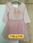 Детски рокли 116 размер 5-6 год, снимка 5