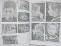 Книга Атлас по ортодонтска профилактика - Лиляна Декова и др. 1993 г., снимка 3