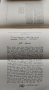 Сборникъ по случай на стогодишнината на Заверата отъ 1835 г., снимка 8