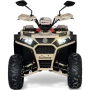  Двуместно Бензиново ATV Fullmax ZIGO 150cc, Пясъчна буря, Теглич. 7500rpm,55km/h, 2026г, снимка 5