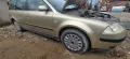 VW PASSAT на части, снимка 1