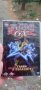 Yu-Gi-Oh GX 26 Глава в облаците DVD 