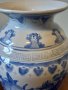 Немска порцеланова ваза 2/3, снимка 4