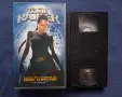 Видеокасети VHS Томб Райдър 1 - 2 Част, снимка 4