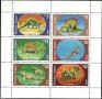 Чисти марки в малък лист Фауна Динозаври 1989 1990 от България, снимка 1 - Филателия - 39389372