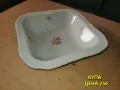 Български порцеланов сервиз от едно време - цени на снимките, снимка 6
