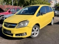 OPEL ZAFIRA B 1.6 94к.с 2006г.  НА ЧАСТИ, снимка 1