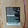 Panasonic SA-PM52 с USB и iPod Док , снимка 7