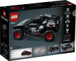 НОВО ЛЕГО 42160 Техник - Audi RS Q e-tron GT500 LEGO 42160 TECHNIC Audi RS Q e-tron, снимка 4