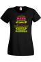 Дамска тениска най-добрите ЖЕНИ се казват Ралица Подарък,Имен Ден,Изненада,Може да се смени името,, снимка 1 - Тениски - 36452358