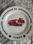 Колекционерска чиния на пожарната, снимка 1