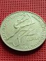 ЮБИЛЕЙНА МОНЕТА 2 лева 1987г. СВЕТОВНО ПЪРВЕНСТВО ПО ХУДОЖЕСТВЕНА ГИМНАСТИКА ВАРНА 29593, снимка 7