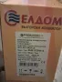 Подов конвектор Eldom Galant RH01F20W-S Silver WiFi, снимка 3