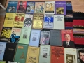 Книги , различни жанрове, снимка 2
