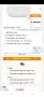 JBL Wave Beam 2, Безжични Bluetooth слушалки с шумопотискане и 40 часа време , снимка 3