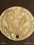 Сребърна монета 20 кройцера 1808г. Франц втори Австрия Виена 52560, снимка 13