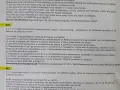 Стерилизатор Cangaroo, снимка 4