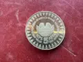 юбилейни  български монети  , снимка 1