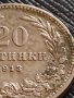МОНЕТА 20 стотинки 1913г. ЦАРСТВО БЪЛГАРИЯ СТАРА РЯДКА ЗА КОЛЕКЦИОНЕРИ 35694, снимка 8