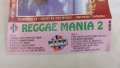 Reggae Mania 2, снимка 3